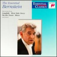 Bernstein- バーンスタイン ヴォーカル エディション バーンスタイン・ザ・シンフォニー・エディション(60CD