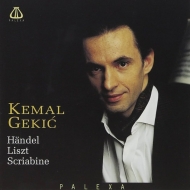 Handel / Scriabin / Liszt/Gekic Piano Recital