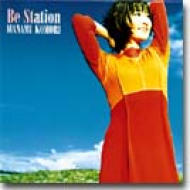 Manami Komori Best Album`Be Station