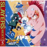 �X���C���[�Y Next Vol 5