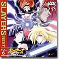 �X���C���[�Y Next Vol 6