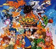 Amazon.co.jp: デジモンアドベンチャー・シングルヒットパレード