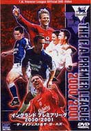 �C���O�����h �v���~�A���[�O 2000 / 2001