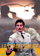 �m�` Le Cercle Rouge