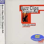 Buzz Clips (Dvd Ver.)