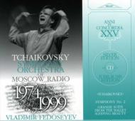 Sym.2, Sleeping Beauty: Fedoseyev / Moscow.rso