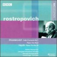 Cello Concerto.1, Piano Trio.2 / Piano Trio.30: Rostropovich, Gilels, Kogan