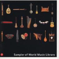 ̐EY Sampler Of World Music Library 100
