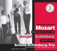 モーツァルト（1756-1791）/Divertimento K.563： Arnold Schoenberg Trio +schoenberg： Trio