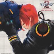 マクロス VF-X2 オリジナル・サウンドトラック | HMV&BOOKS online ...