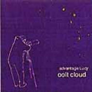 advantage Lucy/Oolt Cloud