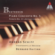 Piano Concerto.5: A.schiff, Haitink / Skd +piano Sonata.23