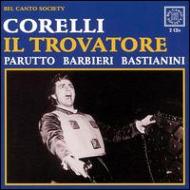 Il Trovatore: Fabritiis / Teatrodi Roma, Corelli(T), Etc