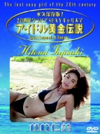 �A�C�h�������`��