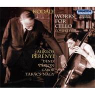 Comp.works For Cello: Perenyi(Vc)varjon(P)takacs-nagy(Vn)