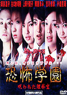 ���|�w���@���ꂽ���Ȏ�