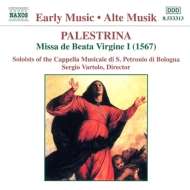 ѥ쥹ȥ꡼ʡc.1525-1594/Missa De Beata Virgine Vartolo / Soloists Of The Cappella Musicale Di S.