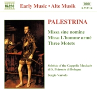 ѥ쥹ȥ꡼ʡc.1525-1594/Masses And Motets Vartolo / Soloists Of The Cappella Musicale Di S. petr