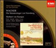 Die Meistersinger Von Nurnberg: Karajan / Skd, Adam, Donath, Kollo