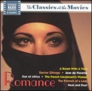 コンピレーション/The Classics At The Movies-romance
