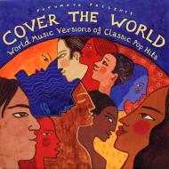 putumayo｜プテュマヨ・ワールドミュージック・キャンペーン