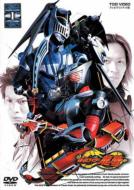 Masked Rider Ryuki Vol.1