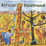 African Playground