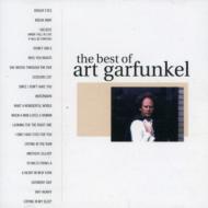 Best Of Garfunkel