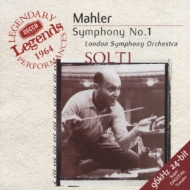 Sym.1: Solti / Lso ('64) : マーラー（1860-1911） | HMV&BOOKS