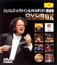 レヴァイン＆メトロポリタン歌劇場　ＤＶＤ　ＢＯＸ Levine / Met Opera Dvd Box | HMV&BOOKS online - UCBG-9001/7