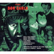 Don Carlo: Santini / Rome Opera Christoff Filippeschi Stella Gobbi