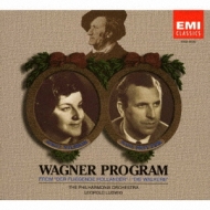 Wagner Program