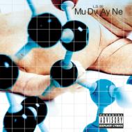 Mudvayne/Ld 50 - Explicit Lyrics