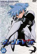 ���@���h���b�h Vol.3