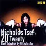 20 Twenty～Best Selection by Nicholas Tse～ : ニコラス・ツェー