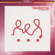 Brahms Op.8 / Beethoven Op.70 Nr.2