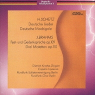 3 Motets: Knothe / Capella Lipsiensis Berlin Berlin Rundfunkchor