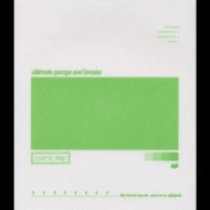 Various/Cosmic Step - Mixed By Ajapai