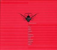 CD リエゾン·ダンジュルーズ Amazon.co.jp: Liaisons Dangereuses: ミュージック