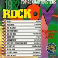 Various/Rock On 1982
