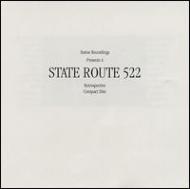 State Route 522 90s emo名盤 影に隠れがちなEMO名盤を紹介します その3｜畑中修介