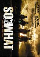 Amazon.co.jp: SO WHAT [DVD] : 南渕一輝: DVD