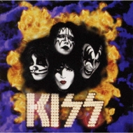 You Wanted The Best.You Got The Best!!