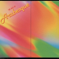 アラベスクのすべて : Arabesque | HMV&BOOKS online - VICG-58196/200