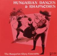 Hungarian Dances, Etc: �n���K���[�E�W�v�V�[�E�A���T���u��