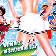 World Hits!? of Southern All Stars