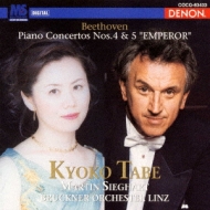 Beethoven: Piano Concertos Nos.4 & 5 {emperor}