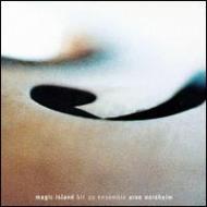 Norheim Arne (1931-) *cl*/Chamber Music Bit 20 Ensemble