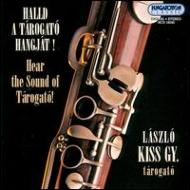 Sound Of Tarogato: L.kiss Gy(Tarogato Hungarian Folk Instrument)