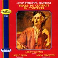 ラモー、ジャン＝フィリップ（1683-1764）/Concerts： Kovacs(Fl)etc